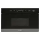 Whirlpool Мікрохвильова піч Whirlpool AMW 4920 NB - фото 2